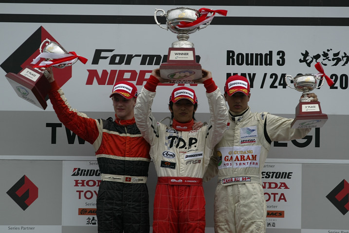 ナショナルクラスの表彰式