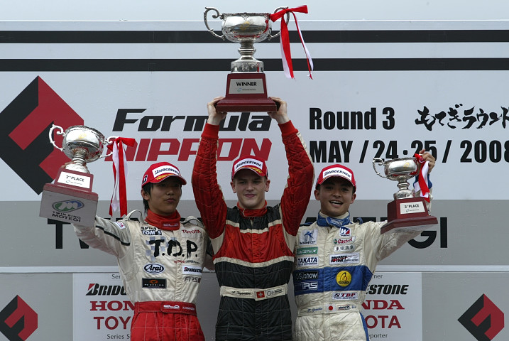 ナショナルクラスの表彰式