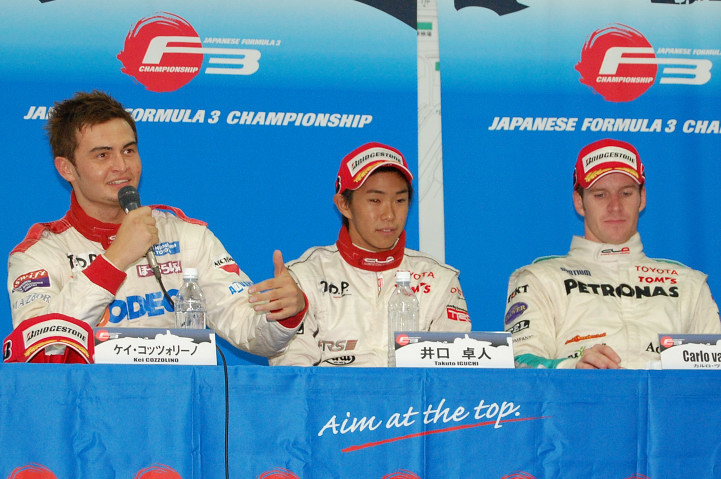 全日本選手権クラスの決勝記者会見 2008年Japanese F3第15戦 (富士スピードウェイ) Photo Gallery
