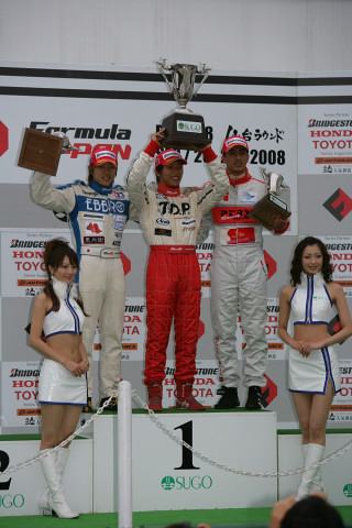 ナショナルクラスの表彰式