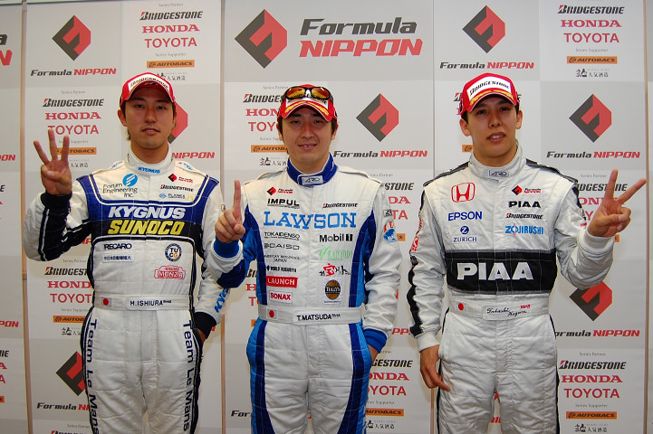 予選トップ3の記者会見にて