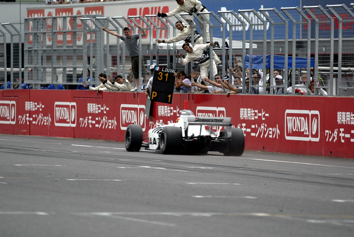 決勝第1レース: フィニッシュシーン