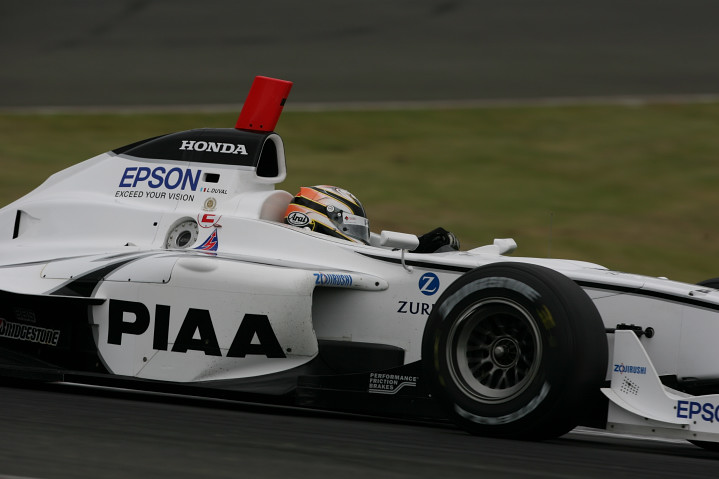 土曜日朝のフリー走行: 3位もロイック・デュバル（ナカジマ）でナカジマ2-3