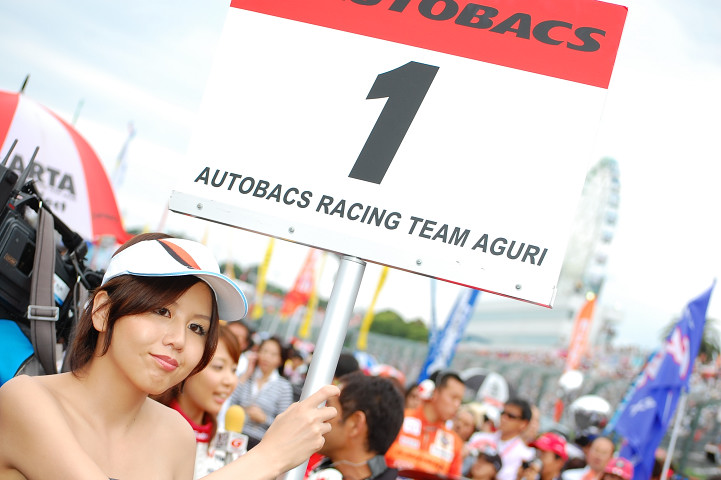 スターティンググリッド: キャンギャル