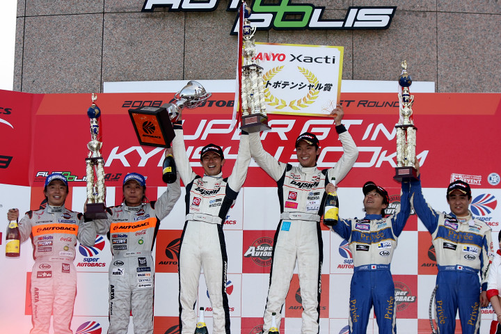 GT300クラスの表彰式