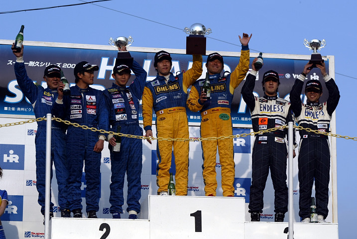 ST2クラスの表彰式