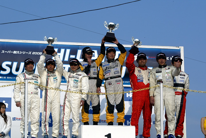 ST4クラスの表彰式