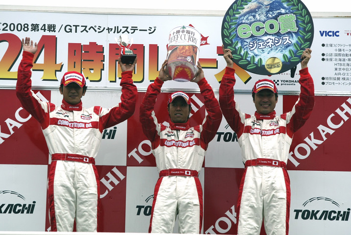 IP4クラスの表彰式