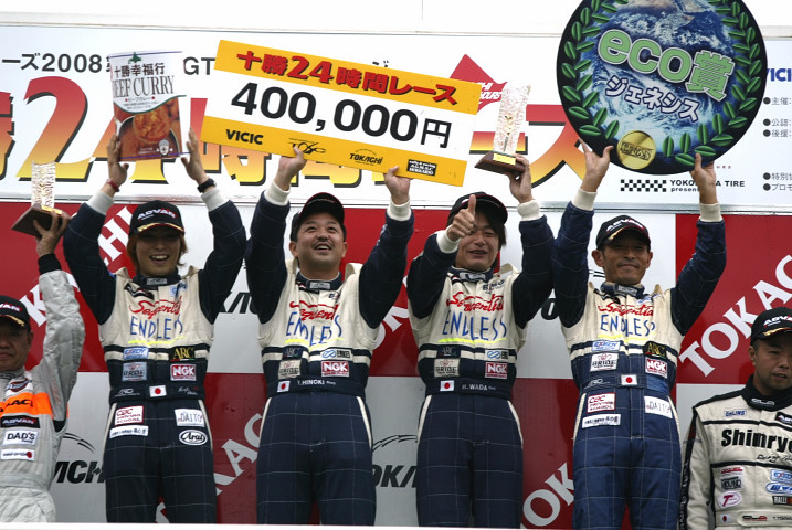 ST2クラスの表彰式