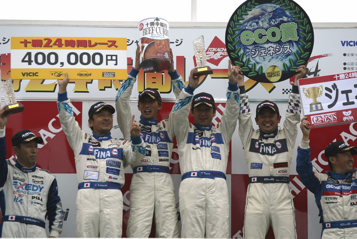 ST3クラスの表彰式