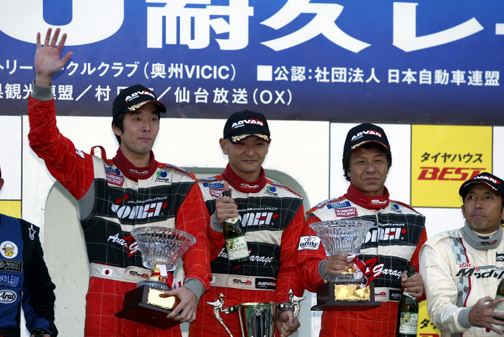 ST4クラスの表彰式