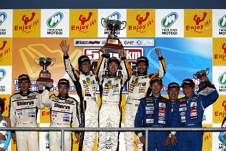 ST2クラスの表彰式