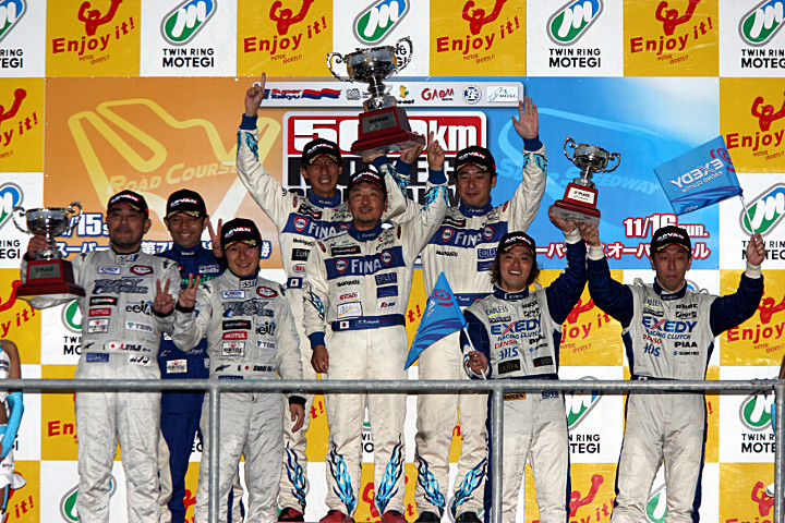 ST3クラスの表彰式