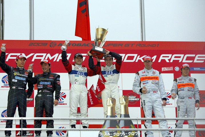 GT500クラスの表彰式