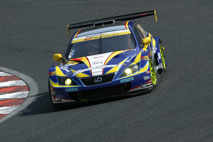 公式予選: GT300クラスは午前の練習から好調なウェッヅスポーツIS350（織戸学／片岡龍也組）が暫定PP