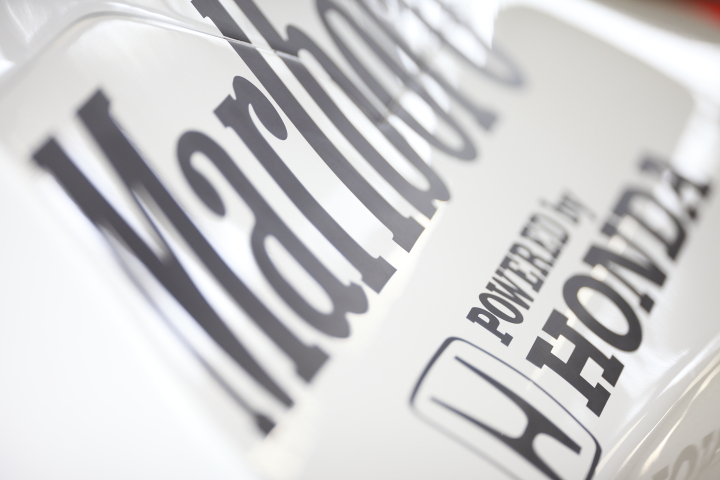 ファン感謝デー2日目: マクラーレンMP4/5／ホンダ #1