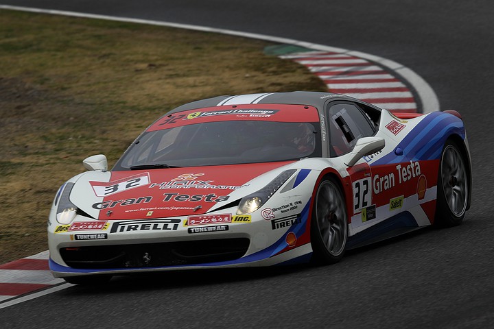 フェラーリ・レーシング・デイズ鈴鹿: レース2決勝2位は林久盛選手