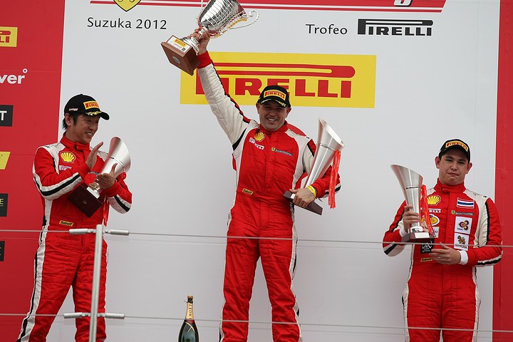 フェラーリ・レーシング・デイズ鈴鹿: レース2の表彰式