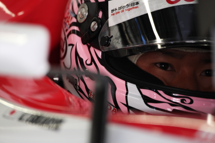FUJI SPRINT CUP: 塚越広大（DOCOMO TEAM DANDELION RACING）