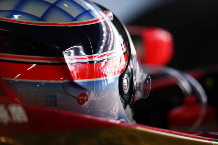 FUJI SPRINT CUP: 佐藤琢磨（TEAM 無限）