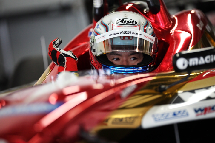 鈴鹿ファン感謝デー、エキシビションラウンド0: 山本尚貴（無限）