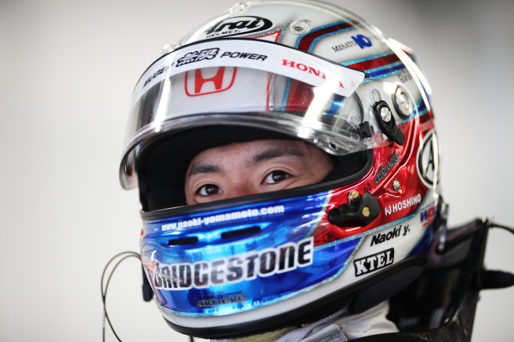 鈴鹿ファン感謝デー、エキシビションラウンド0: 山本尚貴（無限）