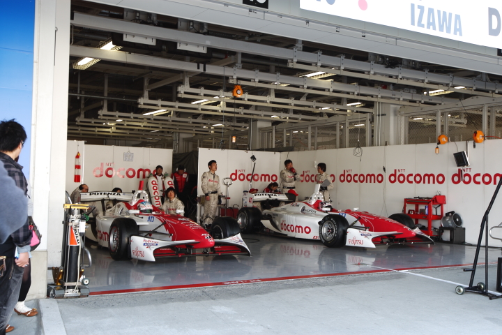 DOCOMO TEAM DANDELION RACING