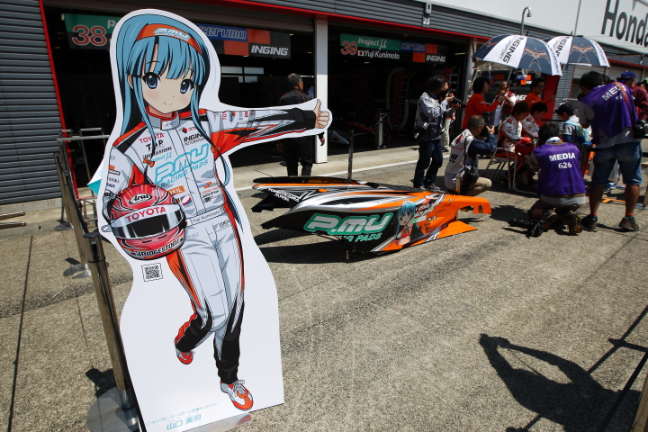 山口美羽（Project μ/cerumo・INGING）