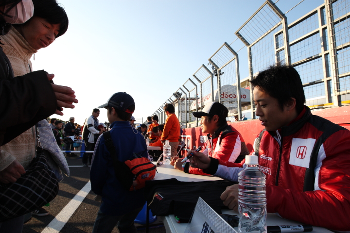 伊沢拓也&塚越広大（DoCoMo TEAM DANDELION RACING）