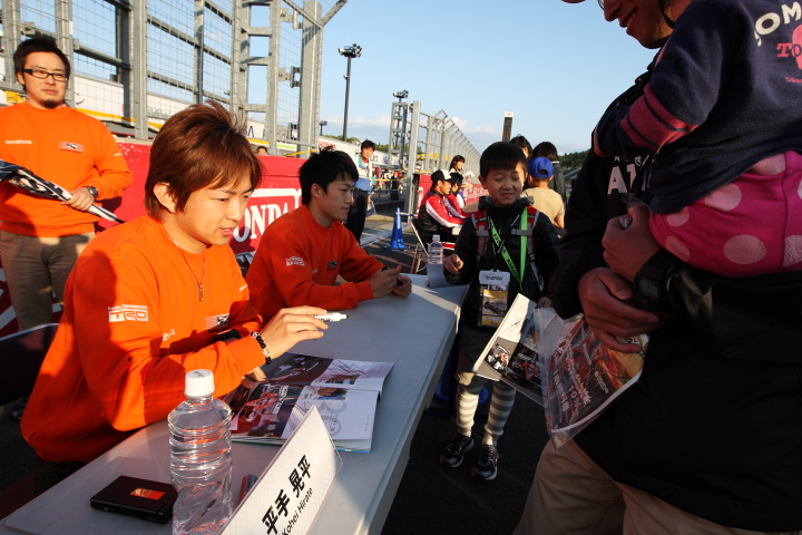 平手晃平&国本雄資（Project μ/cerumo・INGING）