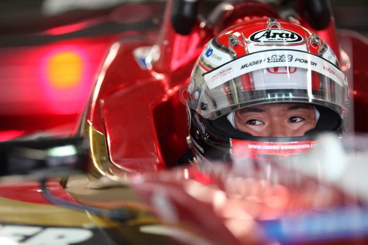 山本尚貴（無限）