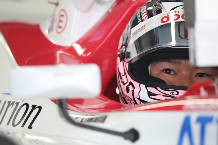 塚越広大（ダンディライアン）