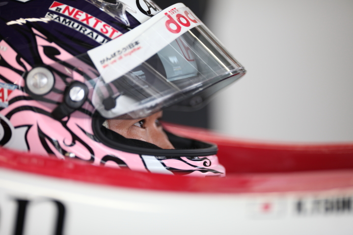 塚越広大（ダンディライアン）