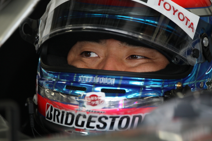 松田次生（インパル）