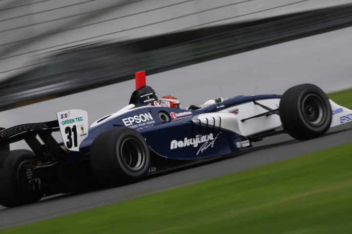 中嶋大祐（ナカジマ）