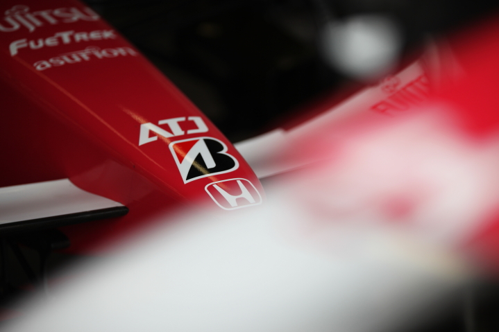 FN09のノーズ（DOCOMO TEAM DANDELION RACING）