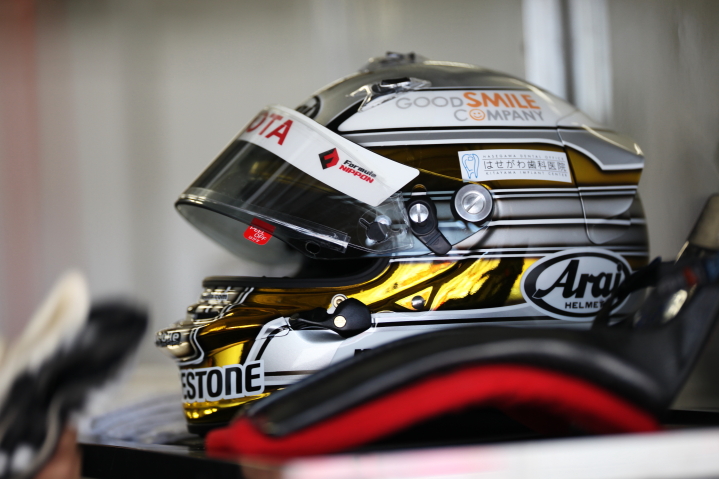 安田裕信（KONDO RACING）のヘルメット