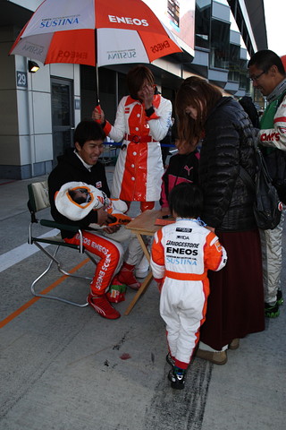 FUJI SPRINT CUP: 伊藤大輔（LEXUS TEAM LeMans ENEOS）