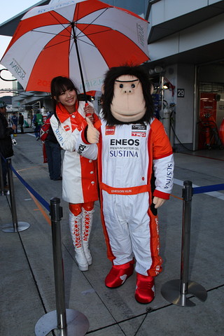 FUJI SPRINT CUP: エネゴリくん（LEXUS TEAM LeMans ENEOS）