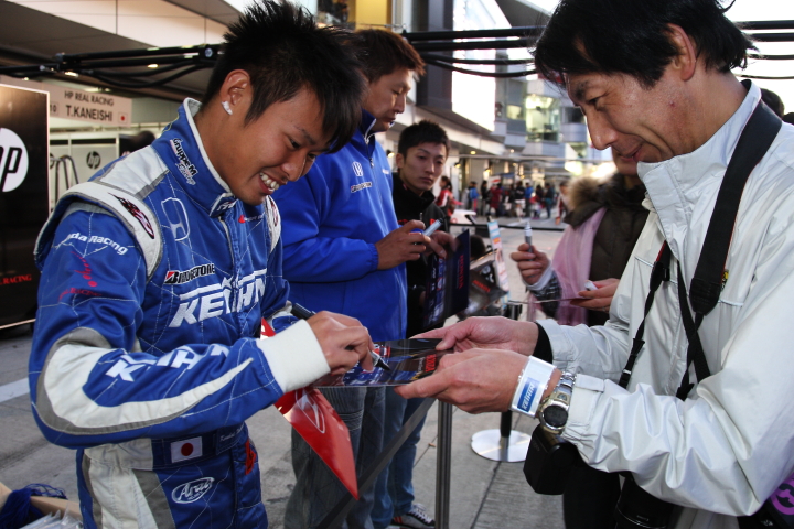 FUJI SPRINT CUP: 塚越広大（KEIHIN REAL RACING）