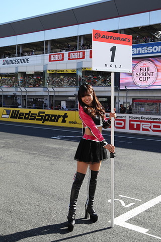 FUJI SPRINT CUP: レースクイーン
