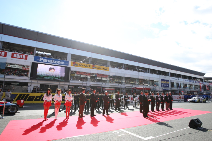 FUJI SPRINT CUP: セレモニー