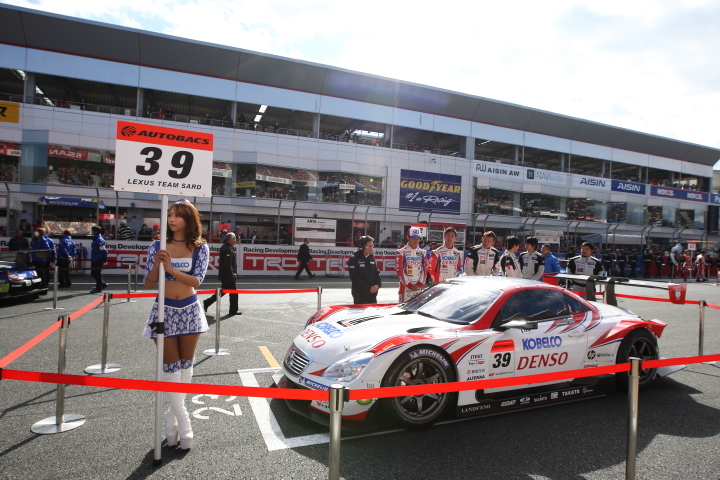 FUJI SPRINT CUP: DENSO KOBELCO SC430