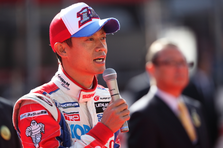 FUJI SPRINT CUP: 脇阪寿一（LEXUS TEAM SARD）