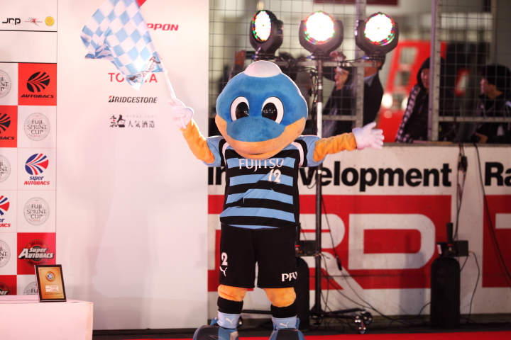 FUJI SPRINT CUP: ゆるきゃら