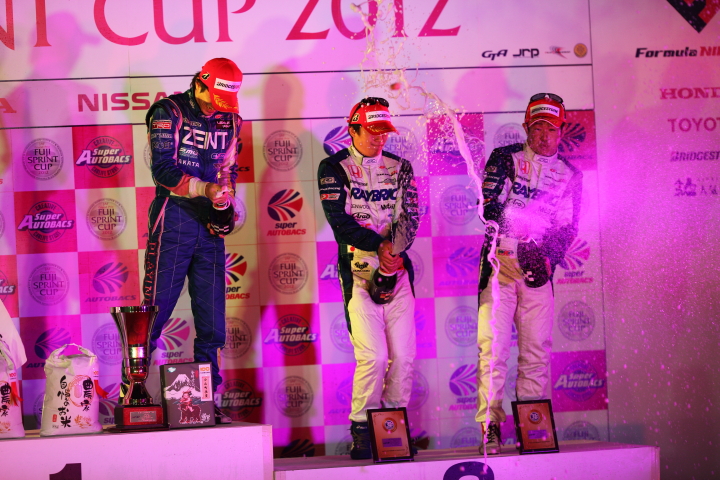 FUJI SPRINT CUP: シャンパンファイト