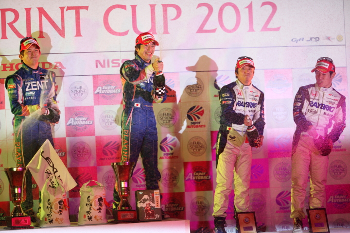 FUJI SPRINT CUP: シャンパンファイト