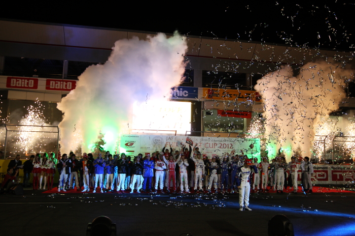 FUJI SPRINT CUP: グランドフィナーレ