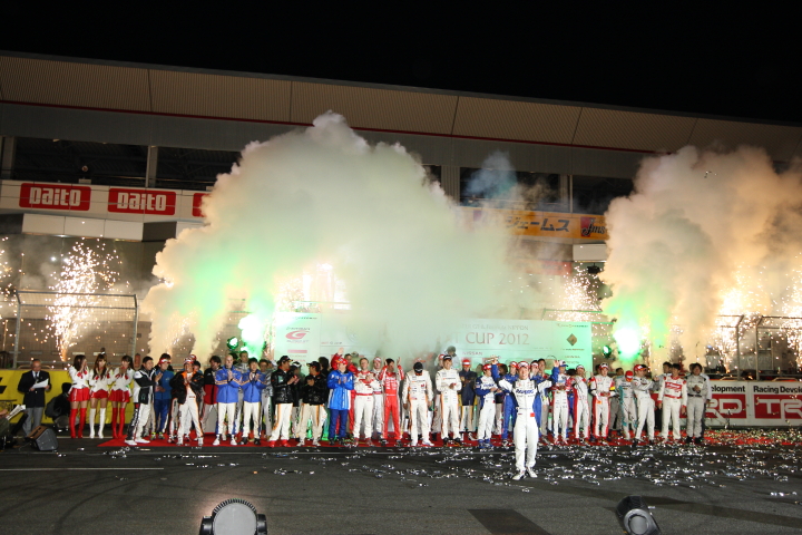 FUJI SPRINT CUP: グランドフィナーレ