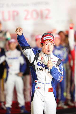 FUJI SPRINT CUP: グランドフィナーレ